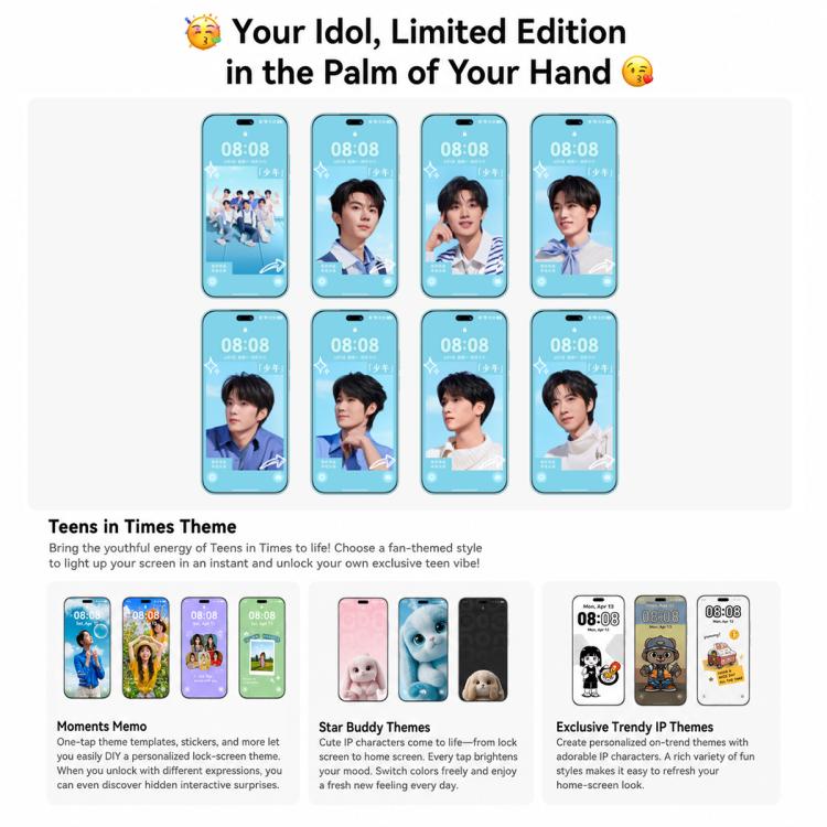 Huawei nova 16 Ultra, 12GB+1TB, Side Fingerprint Identification, 6.84 inch HarmonyOS 6.1 Kirin 9010S Octa Cora, NFC, OTG, Not Support Google Play, 12GB+1TB