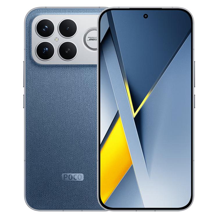 Xiaomi POCO X8 Ultra Global, 12GB+256GB, In-screen Fingerprint, 6.59 inch Xiaomi HyperOS 3 Snapdragon 8 Elite Gen 5 Octa Core, NFC, Network: 5G, 12GB+256GB