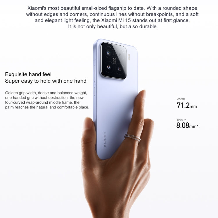 Xiaomi 15, 16GB+512GB, 6.36 inch Xiaomi HyperOS 2 Snapdragon 8 Elite Octa Core 3nm up to 4.32GHz, NFC, Network: 5G, Xiaomi 15, 16GB+512GB