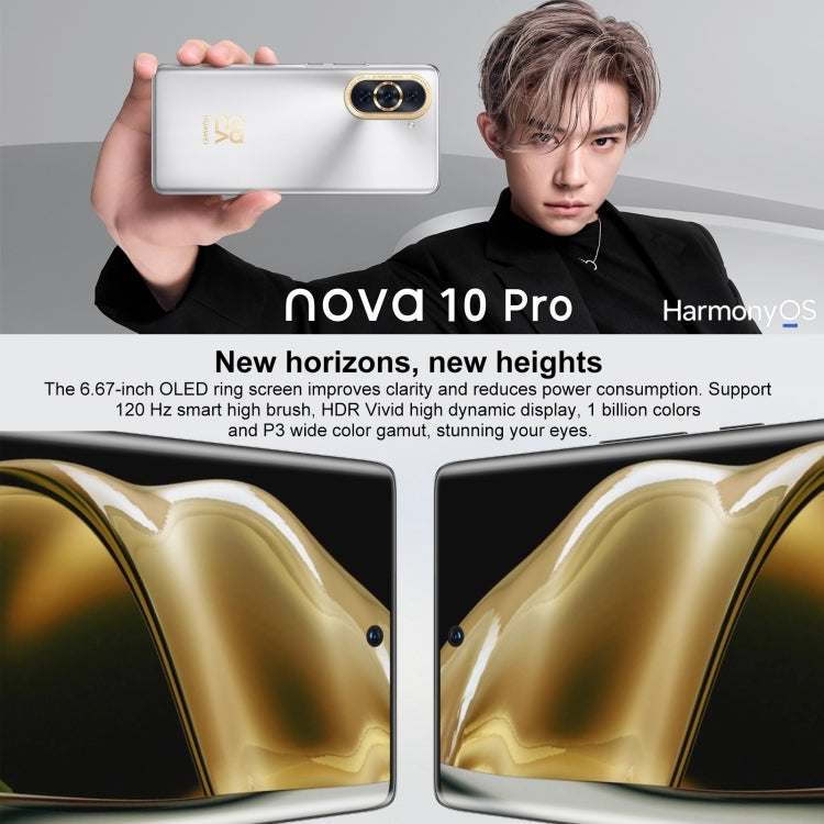 Triple Back Cameras, In-screen Fingerprint Identification, 6.67 inch HarmonyOS 2 Qualcomm Snapdragon 778G 4G Octa Core up to 2.42GHz, Network: 4G, OTG, NFC, Not Support Google Play, nova 10 4G 256GB