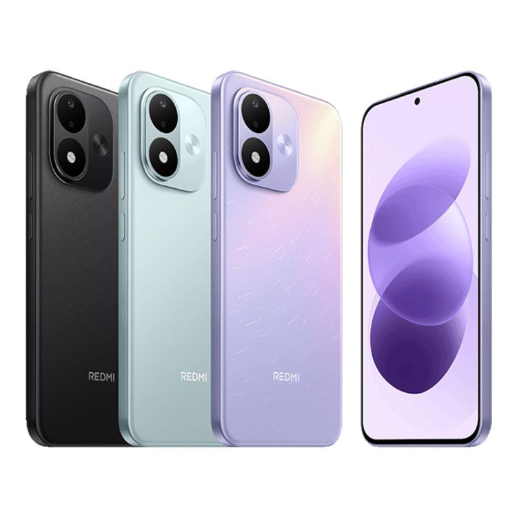 Xiaomi REDMI Note 17 5G, 8GB+256GB, 7 inch Xiaomi HyperOS 3 Snapdragon 4 Gen 4 Octa Core, NFC, Network: 5G, 8GB+256GB