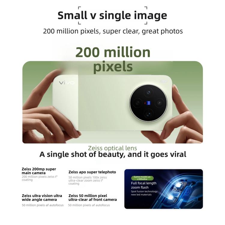 vivo X300s, 16GB+1TB, 6.78 inch OriginOS 6 Android 16 Dimensity 9500 Octa Core, OTG, NFC, Network: 5G, 16GB+1TB