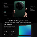 Xiaomi 17 Ultra Global, 16GB+1TB, Ultrasonic Fingerprint, 6.9 inch Xiaomi HyperOS 3 Snapdragon 8 Elite Gen 5 Octa Core, NFC, Network: 5G, 16GB+1TB(Black), 16GB+1TB (Green)