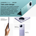 Triple Back Cameras + Dual Front Cameras, In-screen Fingerprint Identification, 4500mAh Battery, 6.55 inch MIUI 14 Dimensity 8200-Ultra Octa Core 4nm up to 3.1GHz, Network: 5G, NFC, 12GB+256GB