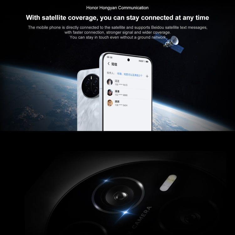 Honor Magic7, 16GB+1TB, Screen Fingerprint, 6.78 inch MagicOS 9.0 / Android 15 Snapdragon 8 Elite 3nm Octa Core, Network: 5G, NFC, OTG, Not Support Google Play, 16GB+1TB