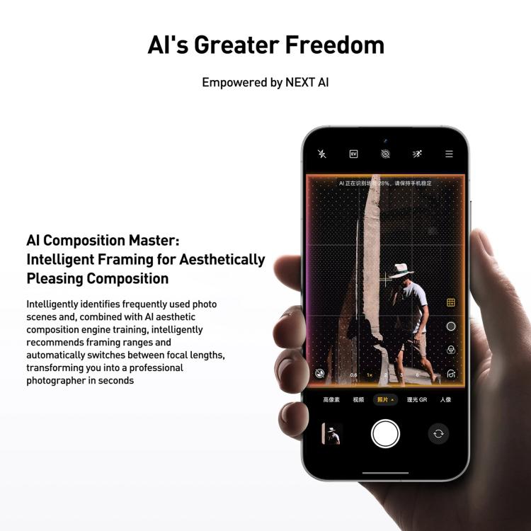 Realme GT8, 16GB+256GB, 6.79 inch Realme UI 7.0 Android 16 Snapdragon 8 Elite Octa Core, NFC, OTG, Network: 5G, Realme GT8, 16GB+256GB, 16GB+256GB