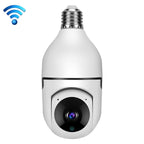 DP17 2.0 Million Pixels Single Light Source Smart Dual-band WiFi 1080P HD Outdoor Network Light Bulb Camera, Support Infrared Night Vision & Two-way Audio & Motion Detection & TF Card, DP17 Single Light Source