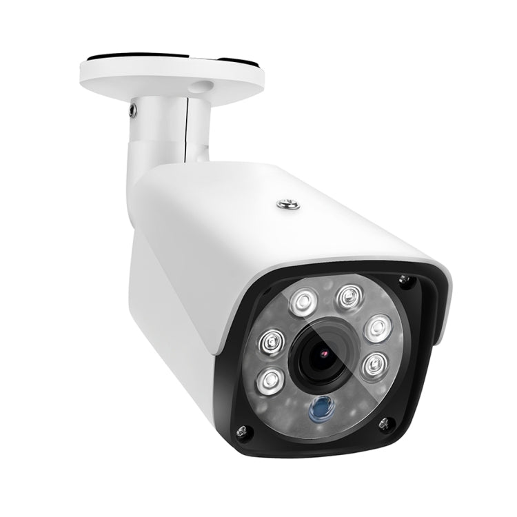 633H2 / IP POE (Power Over Ethernet) 1080P IP Camera Home Security Surveillance Camera, IP66 Waterproof, Support Night Vision & Phone Remote View, 633H2 / IP POE Black, 633H2 / IP POE White
