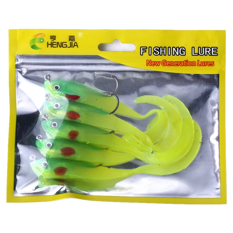 HENGJIA SO050-1 5 PCS 11cm/16g Luya Fishing Lure Fishing Gear Sea Bass Soft Fish with Hook, SO050-1, SO050-5, SO050-4, SO050-2, SO050-3