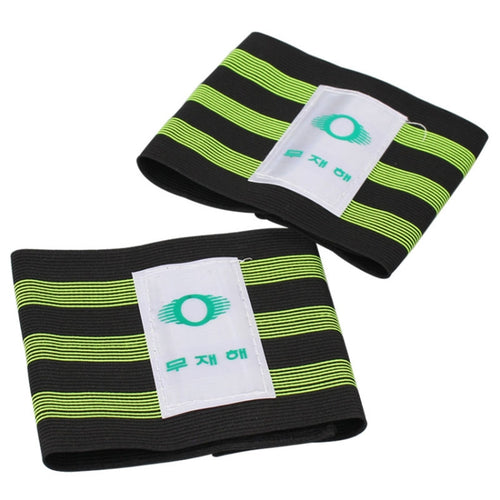 10 PCS Bicycle Widening Elastic Leg Bands Puttee Safety Belt, Green