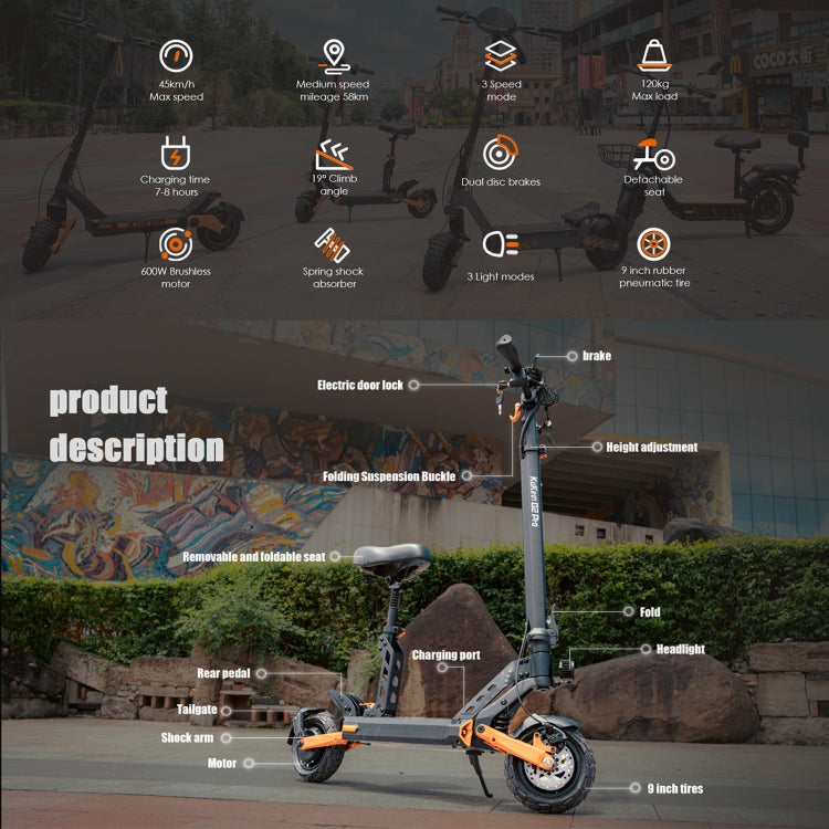 KUGOO Kukirin G2 Pro 600W Three-speed Folding Electric Offroad Scooter with 8.5 inch Tires & LCD Display, G2 Pro