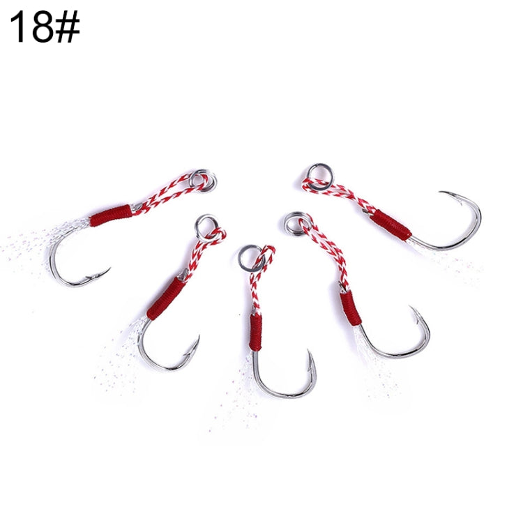 5 Set HENGJIA 18# Tied Wire Iron Hook Deep Sea Fishing Hook, 18#