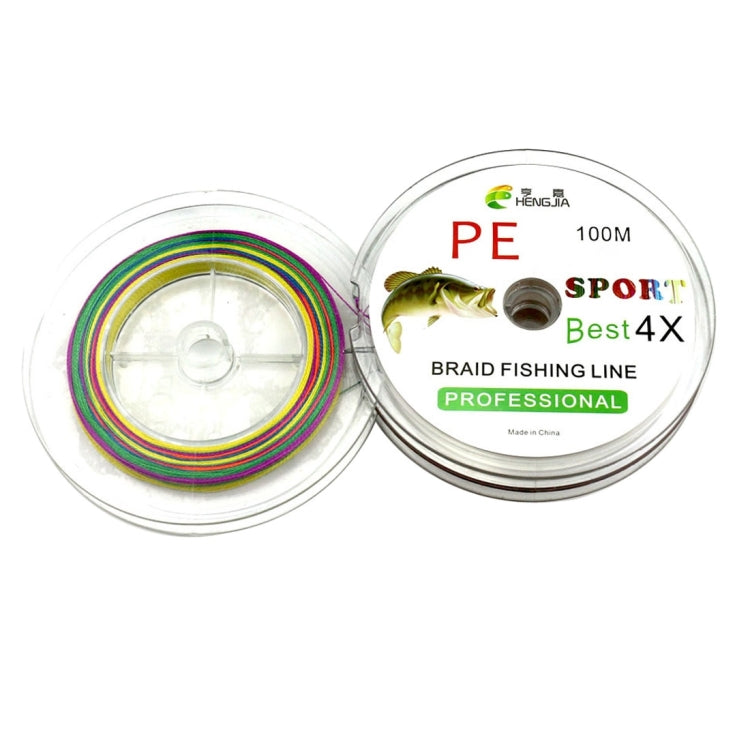 HENGJIA Colorful 7.0# 0.45mm 70LB 31.7kg Tension 100m Extra Strong 4 Shares Braid PE Fishing Line Kite Line, 7.0# 0.45mm 70LB