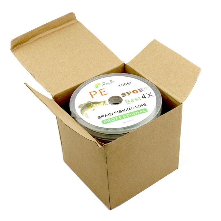 HENGJIA Colorful 4.0# 0.34mm 45LB 18.1kg Tension 100m Extra Strong 4 Shares Braid PE Fishing Line Kite Line, 4.0# 0.34mm 45LB