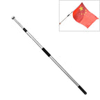 2.5M 2 Knots Multi-function Telescopic Stainless Steel Teaching Stick Guide Flagpole Signal Flag, 2.5M 2 Knots