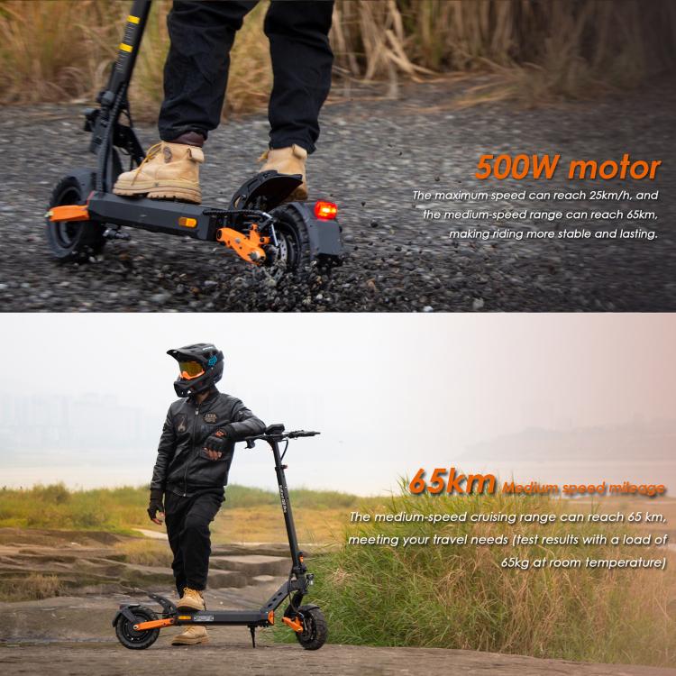 Kukirin G2 Pro VMP 500W Three-speed Folding Electric Offroad Scooter with 9 inch Vacuum Tires, G2 Pro VMP