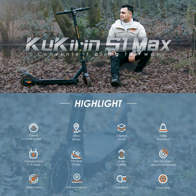 Kukirin S1 Max 500W Three-speed Folding Electric Offroad Scooter with 8 inch Honeycomb Tires, S1 Max