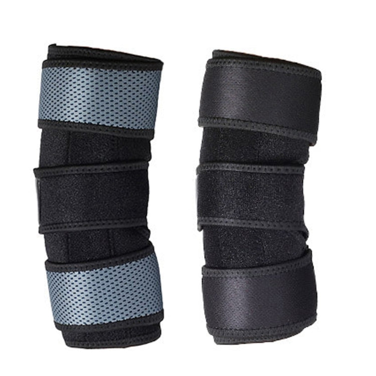 Adjustable Dual Aluminum Plate Support Compression Fixed Arm Protective Gear, Color Random Delivery, Arm Protective Gear