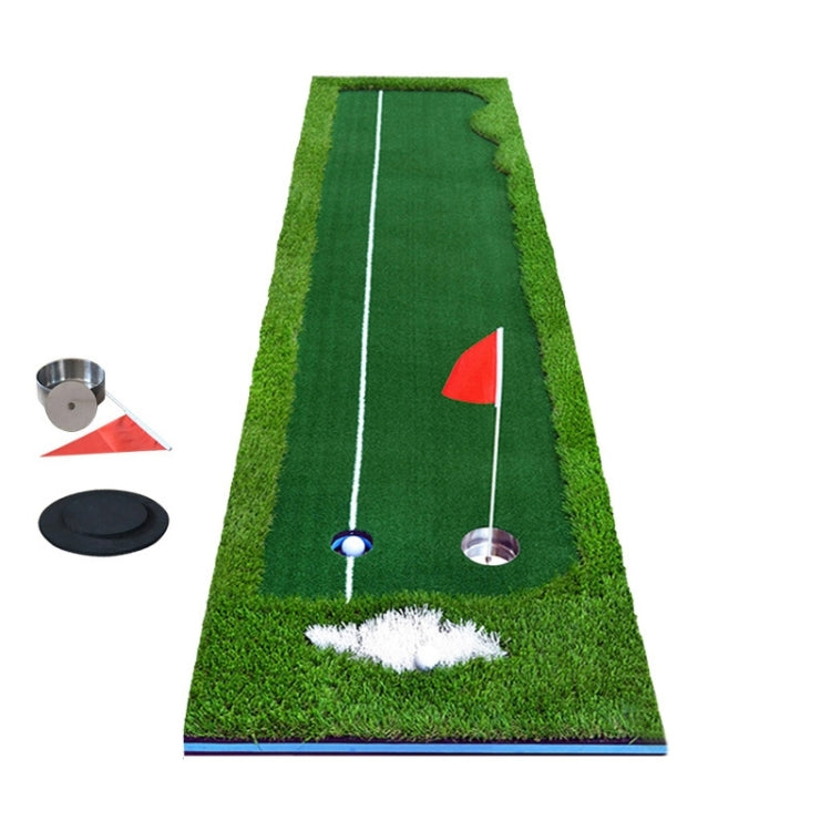 PGM Golf Four Colors Putting Mat Push Rod Trainer, Size: 75x300cm, Size: 75x300cm