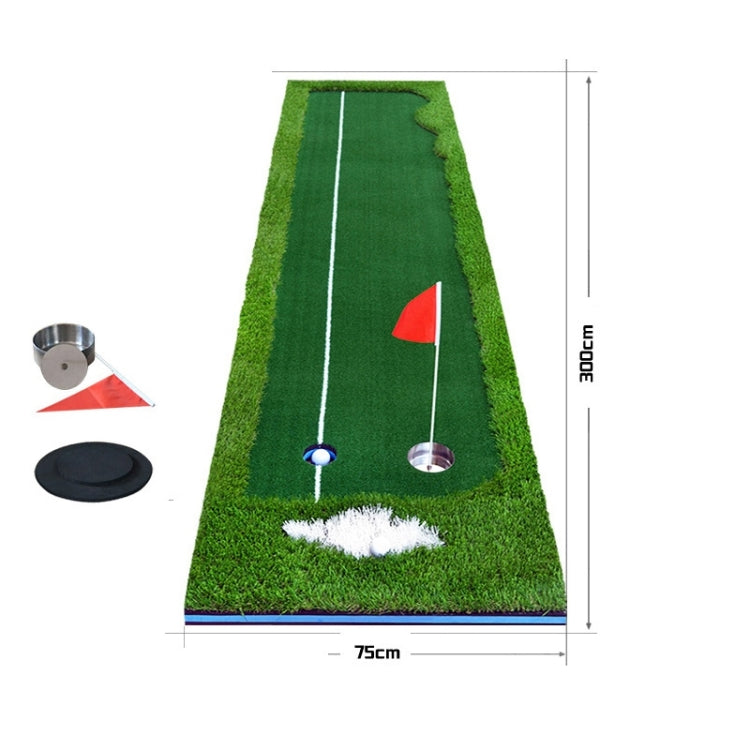 PGM Golf Four Colors Putting Mat Push Rod Trainer, Size: 75x300cm, Size: 75x300cm