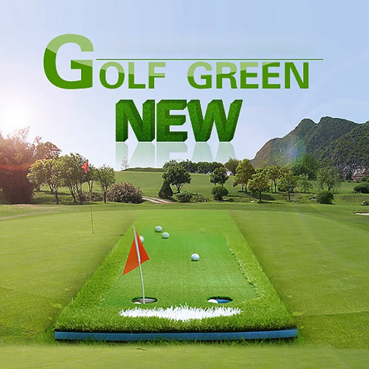 PGM Golf Four Colors Putting Mat Push Rod Trainer, Size: 75x300cm, Size: 75x300cm