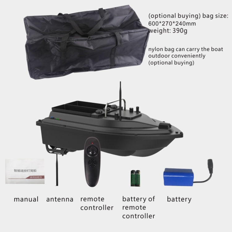 D16C Outdoor Remote Control Double Motors Bait Fishing Boat, US Plug, D16C (US Plug), D16C (EU Plug)