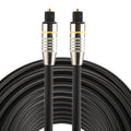 20m OD6.0mm Nickel Plated Metal Head Toslink Male to Male Digital Optical Audio Cable, Length: 20m