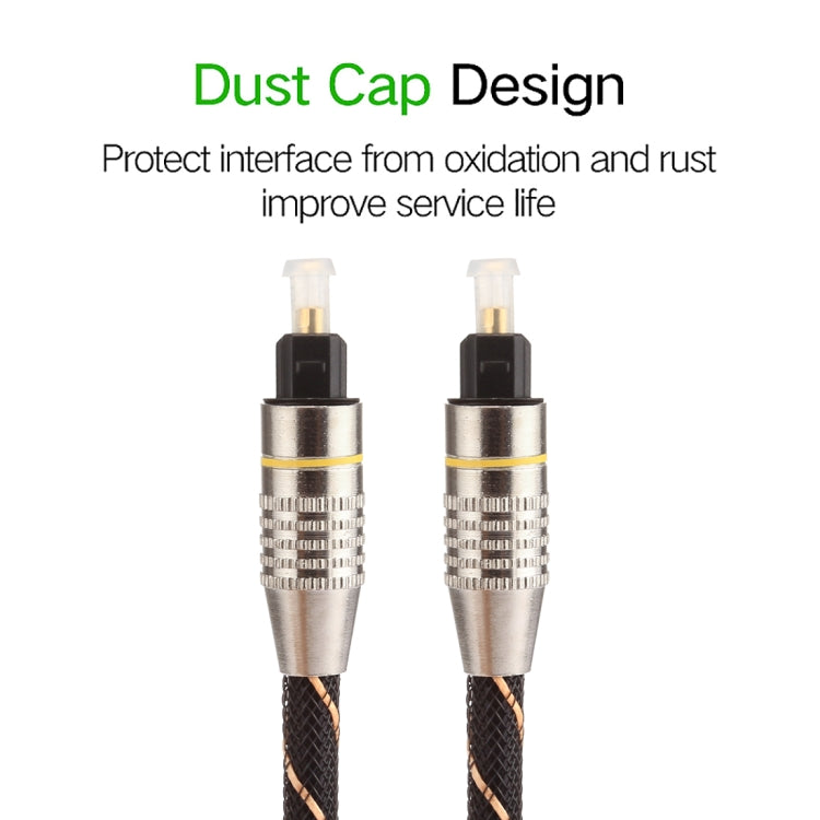 5m OD6.0mm Gold Plated Metal Head Woven Net Line Toslink Male to Male Digital Optical Audio Cable, Length: 5m