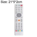 5 PCS Smart TV Box Remote Control Waterproof Dustproof Silicone Protective Cover, Size: 21*5*2cm, 21*5*2cm