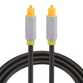 1m OD5.0mm Toslink Male to Male Digital Optical Audio Cable, Length: 1m