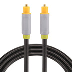 1m OD5.0mm Toslink Male to Male Digital Optical Audio Cable, Length: 1m