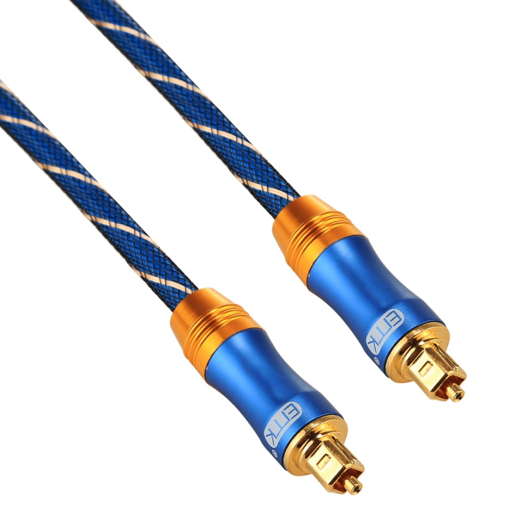 EMK LSYJ-A 3m OD6.0mm Gold Plated Metal Head Toslink Male to Male Digital Optical Audio Cable, Length: 3m