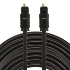 EMK 15m OD4.0mm Toslink Male to Male Digital Optical Audio Cable, Length: 15m