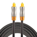2m OD6.0mm Gold Plated Metal Head Woven Line Toslink Male to Male Digital Optical Audio Cable, Length: 2m