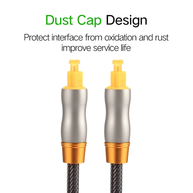 2m OD6.0mm Gold Plated Metal Head Woven Line Toslink Male to Male Digital Optical Audio Cable, Length: 2m