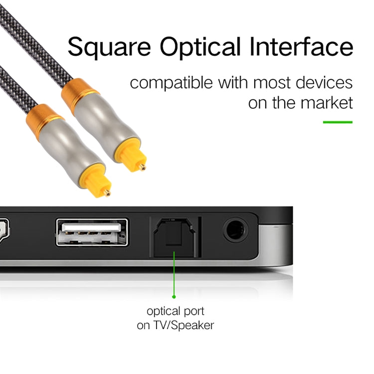 3m OD6.0mm Gold Plated Metal Head Woven Line Toslink Male to Male Digital Optical Audio Cable, Length: 3m