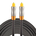 5m OD6.0mm Gold Plated Metal Head Woven Line Toslink Male to Male Digital Optical Audio Cable, Length: 5m