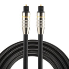 1.5m OD6.0mm Nickel Plated Metal Head Toslink Male to Male Digital Optical Audio Cable, Length: 1.5m