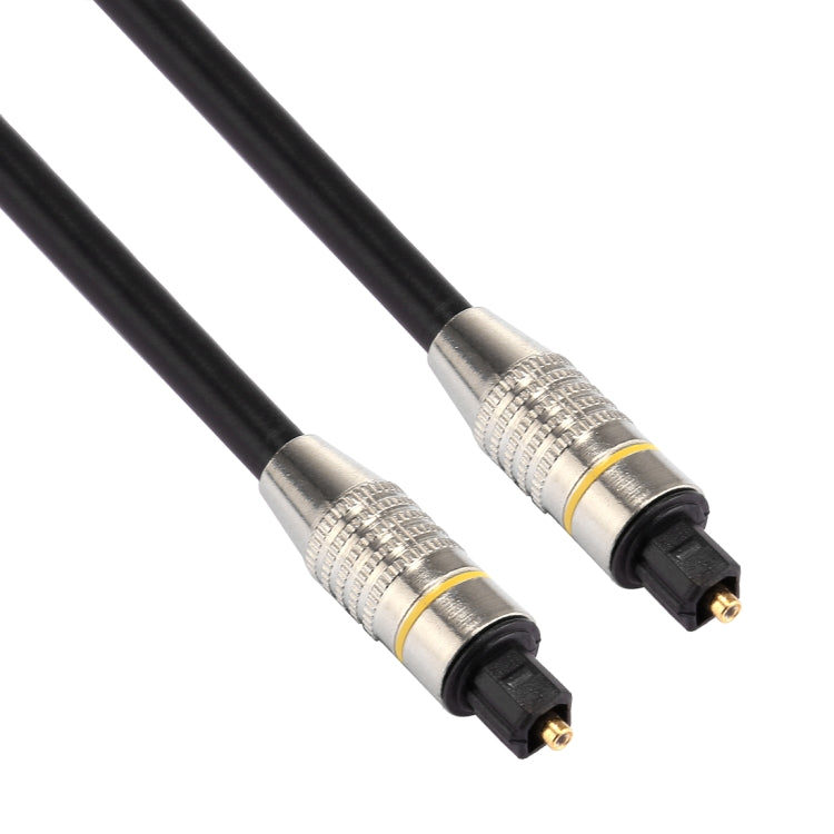 15m OD6.0mm Nickel Plated Metal Head Toslink Male to Male Digital Optical Audio Cable, Length: 15m
