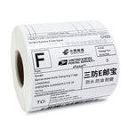 10 PCS 60mmx40mm 700 Sheets Self-adhesive Thermal Barcode Label Paper, 60x40mmx700 sheets