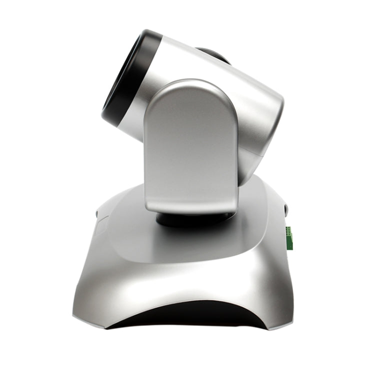 YANS YS-H110UH USB HD 1080P 10X Zoom Wide-Angle Video Conference Camera with Remote Control, YS-H110UH