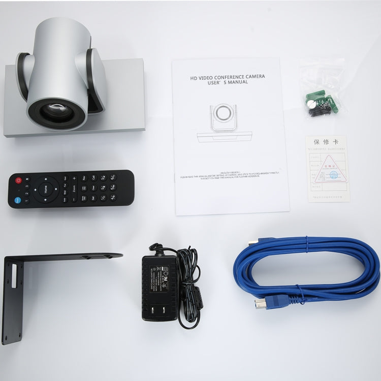 YANS YS-H20U USB HD 1080P Wide-Angle Video Conference Camera with Remote Control, US Plug, YS-H20U
