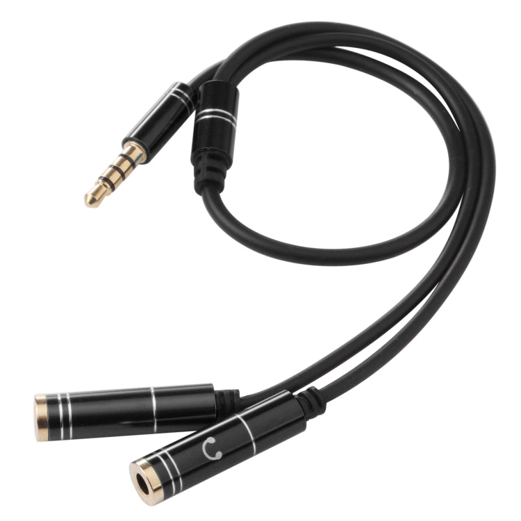 2 x 3.5mm Female to 3.5mm Male Adapter Cable, 2 x 3.5mm Female to 3.5mm Male