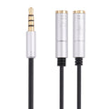 2 x 3.5mm Female to 3.5mm Male Adapter Cable, 2 x 3.5mm Female to 3.5mm Male