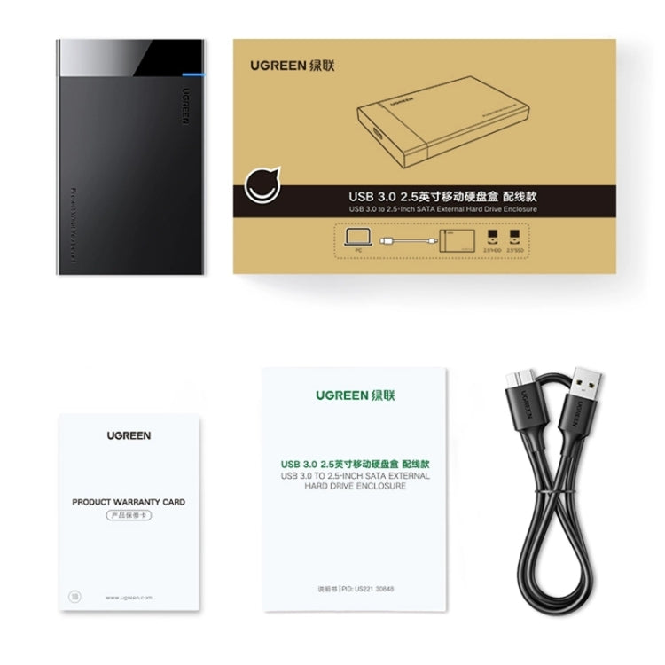 UGREEN US221 HDD Enclosure 2.5 inch SATA to USB 3.0 SSD Adapter Hard Disk Drive Box External HDD Case, Support UASP Protocol, US221 Removable Cable, US221 Fixed Cable