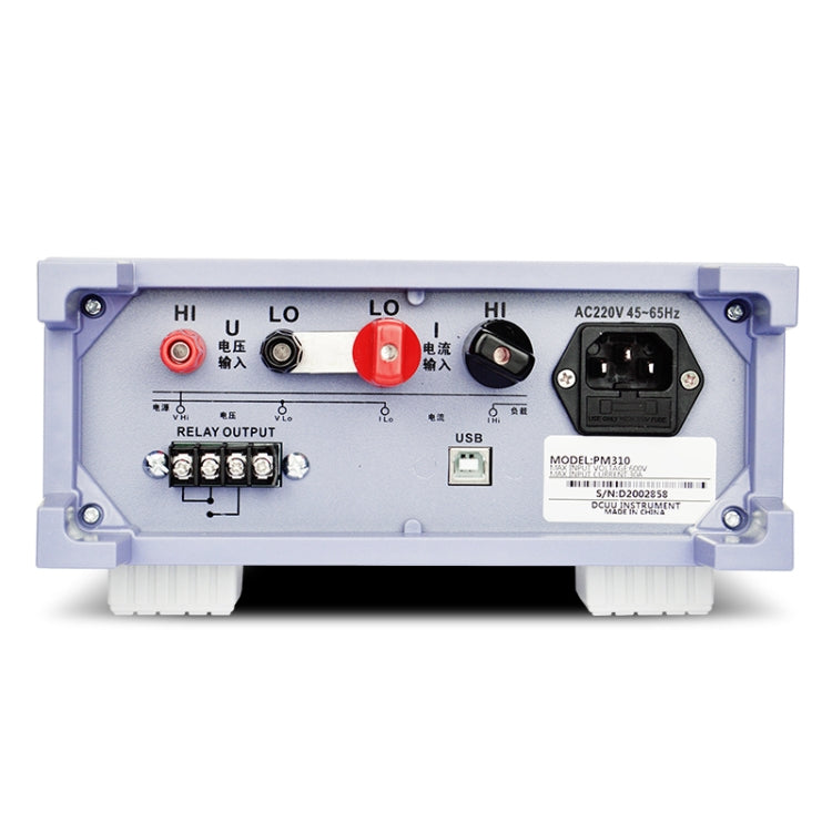 PM310 Intelligent Electrical Parameters Measuring Instrument, PM310