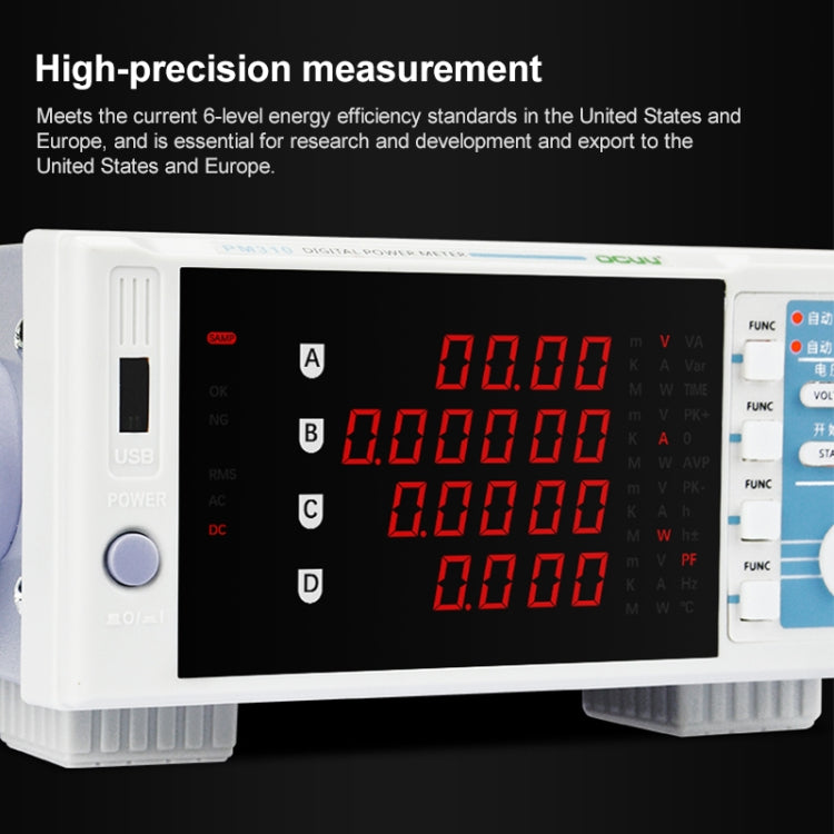 PM310 Intelligent Electrical Parameters Measuring Instrument, PM310