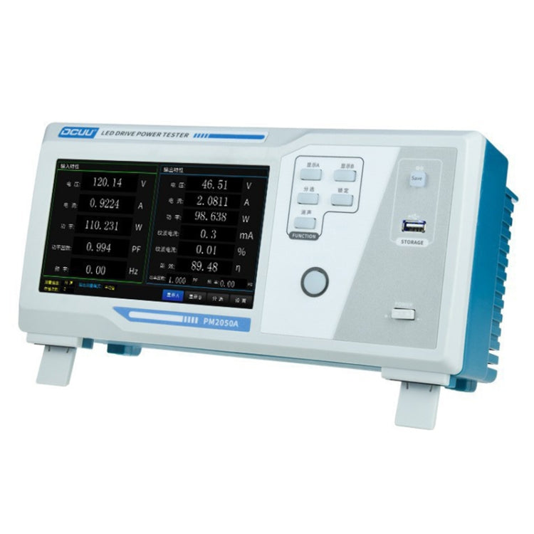 PM2050A Intelligent Electrical Parameters Measuring Instrument, Input 20A, Output 20A, PM2050A Input 20A, Output 20A