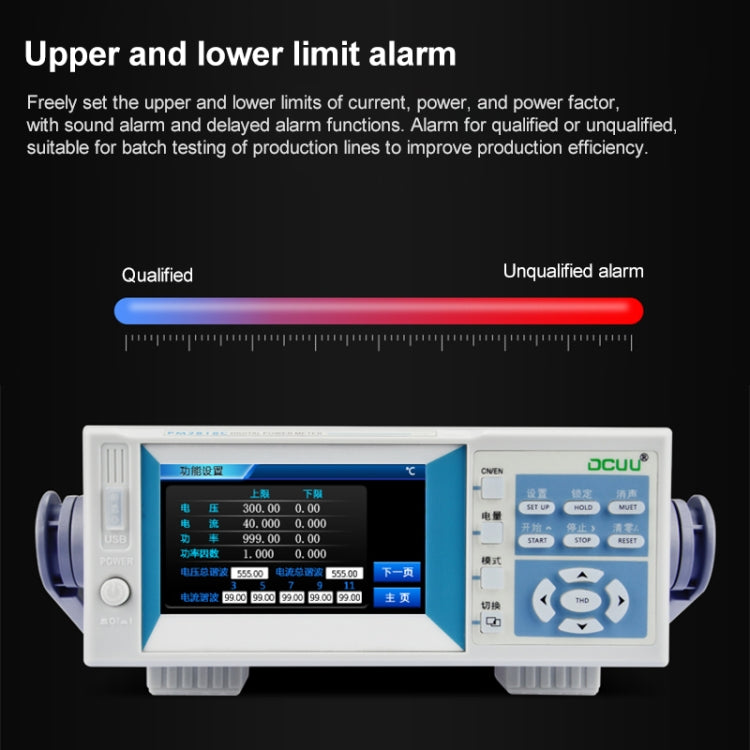PM2818C AC / DC 40A Intelligent Electrical Parameters Measuring Instrument, PM2818C AC / DC 40A