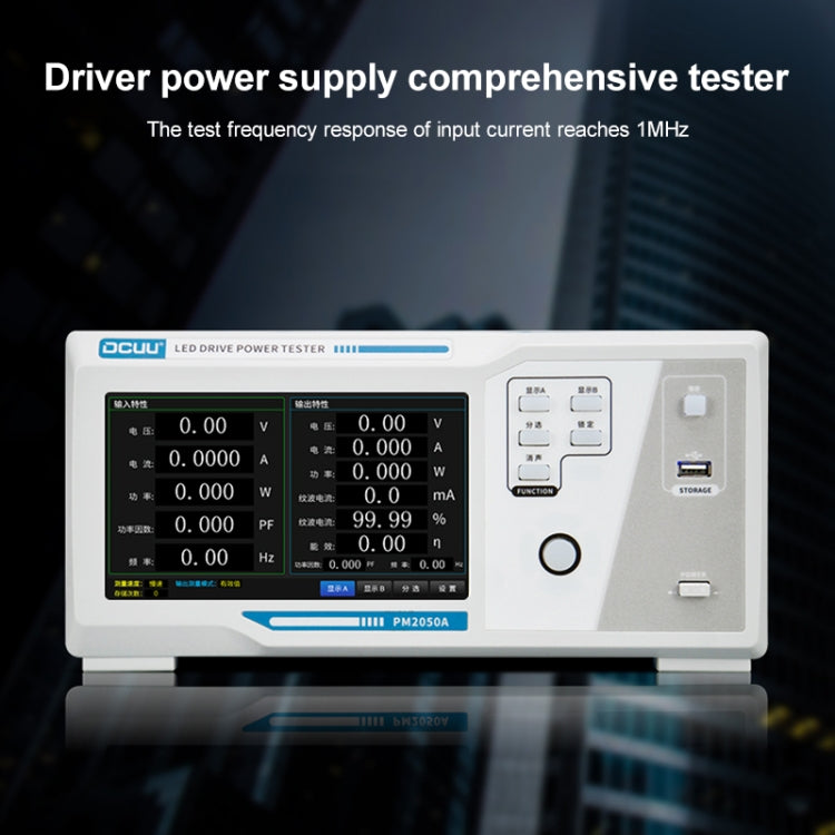 PM2050A Intelligent Electrical Parameters Measuring Instrument, Input 20A, Output 10A, PM2050A Input 20A, Output 10A